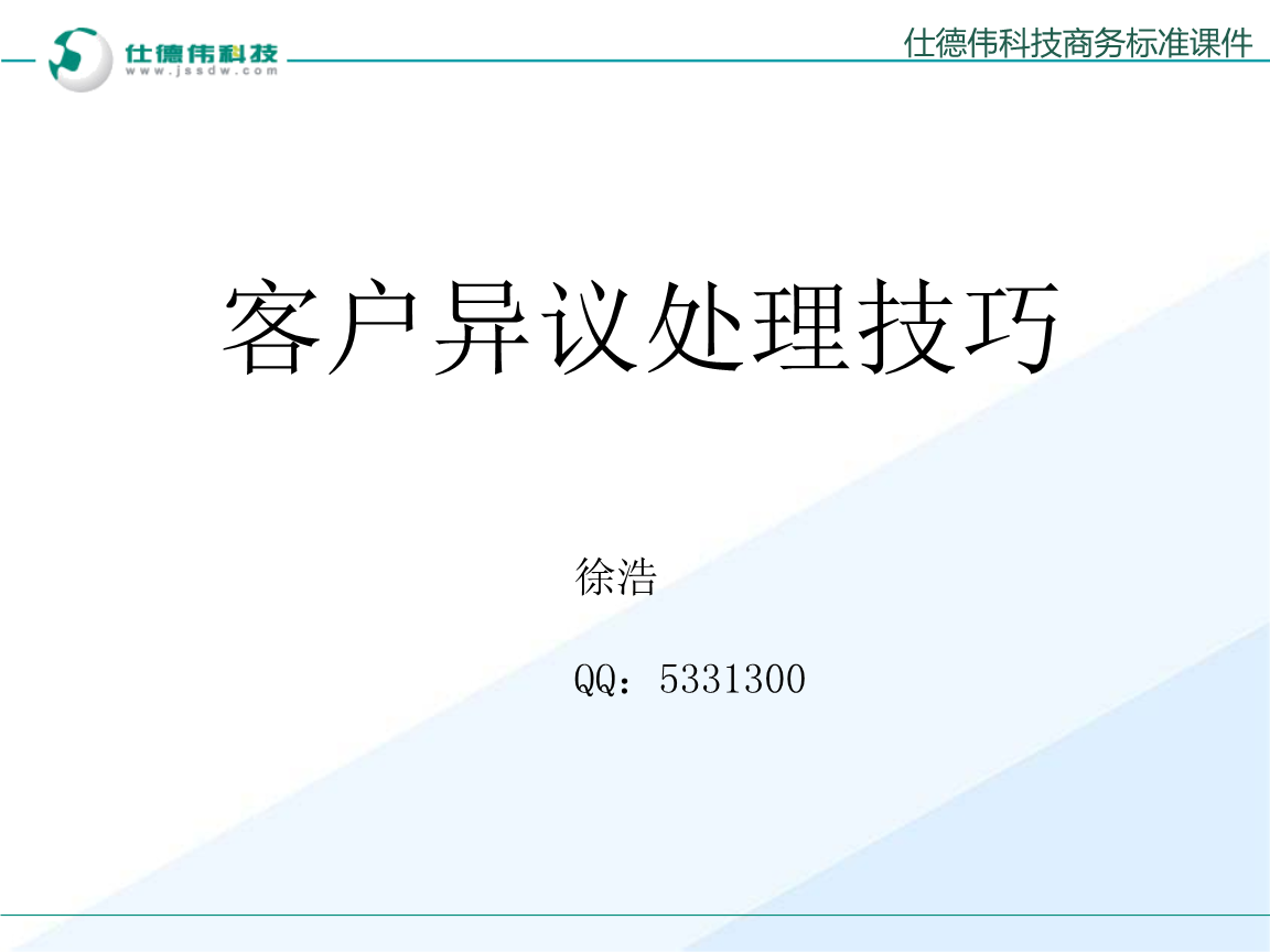 开云电竞官网